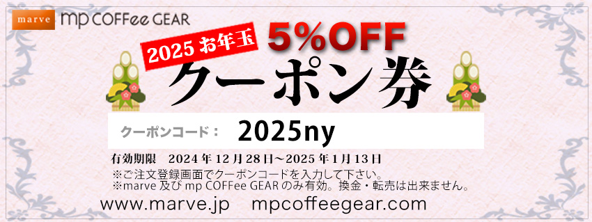 �����ݥ��