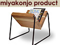miyakonjo product