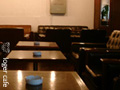 loger cafe